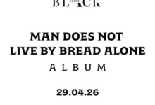 Eddie Black Announces New Album Man Does Not Live By Bread Alone